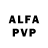 Alpha-PVP мука CANT WAIT