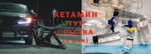дмт Новокубанск