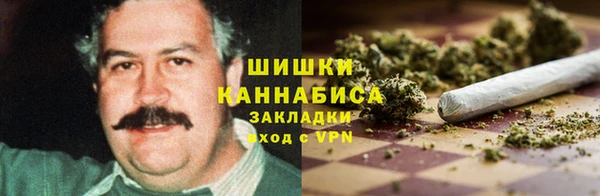 крисы Нефтекумск