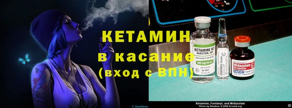 MDMA Нея