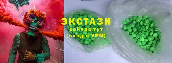 дмт Новокубанск