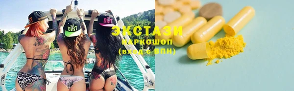 MDMA Нея