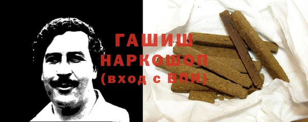стаф Нефтегорск