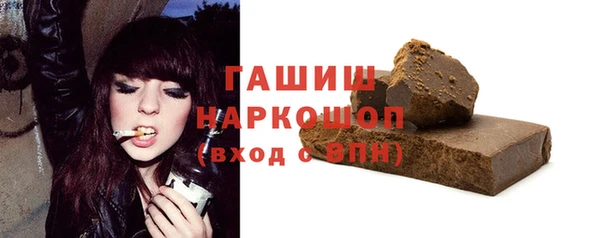 дмт Новокубанск