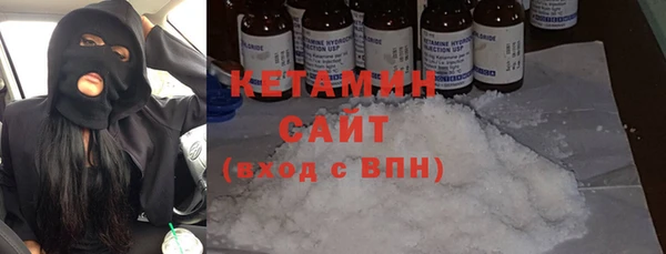 а пвп мука Новозыбков