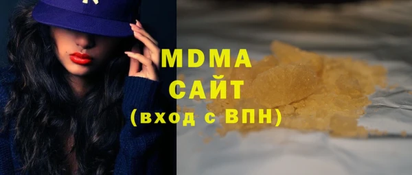 MESCALINE Наволоки