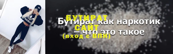 PSILOCYBIN Болохово