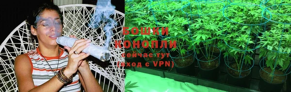 MDMA Нея