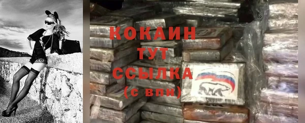 MDMA Нея