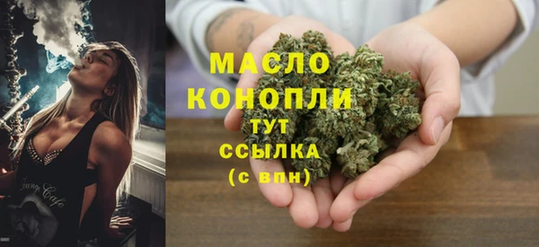 ALPHA PVP Надым