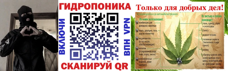 дарк нет как зайти  Катайск  hydra ТОР  Бошки марихуана планчик  купить наркоту 